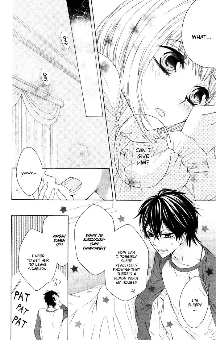 Hatsukoi Succubus Chapter 1 26